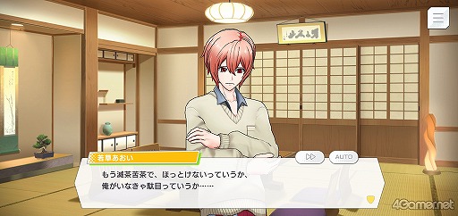 画像ギャラリー No.012のサムネイル画像 / 「ダブエス」ストーリー紹介&解説連載。第2回は,長崎からやってきた元気印スカバンド“風神RIZING!”を語る