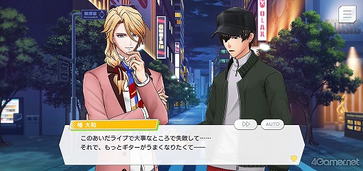 画像ギャラリー No.013のサムネイル画像 / 「ダブエス」ストーリー紹介&解説連載。第2回は,長崎からやってきた元気印スカバンド“風神RIZING!”を語る