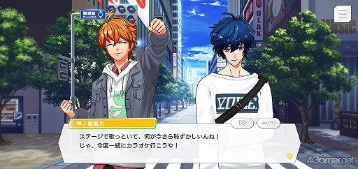 画像ギャラリー No.015のサムネイル画像 / 「ダブエス」ストーリー紹介&解説連載。第2回は,長崎からやってきた元気印スカバンド“風神RIZING!”を語る