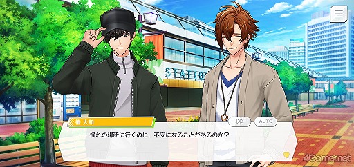 画像ギャラリー No.017のサムネイル画像 / 「ダブエス」ストーリー紹介&解説連載。第2回は,長崎からやってきた元気印スカバンド“風神RIZING!”を語る