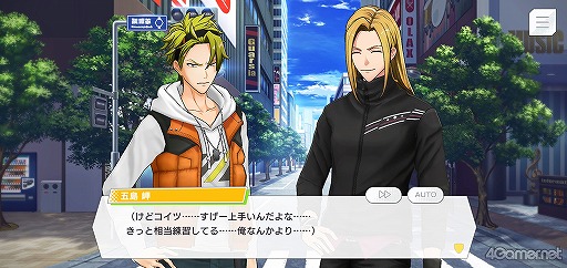 画像ギャラリー No.018のサムネイル画像 / 「ダブエス」ストーリー紹介&解説連載。第2回は,長崎からやってきた元気印スカバンド“風神RIZING!”を語る