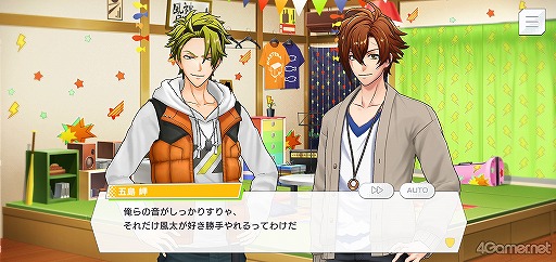 画像ギャラリー No.021のサムネイル画像 / 「ダブエス」ストーリー紹介&解説連載。第2回は,長崎からやってきた元気印スカバンド“風神RIZING!”を語る