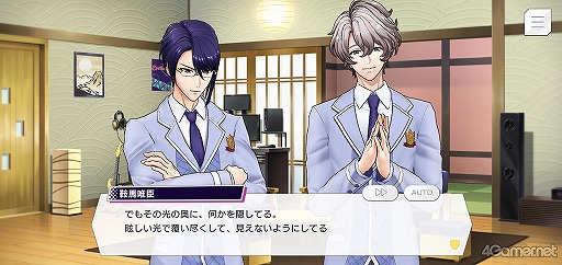 画像ギャラリー No.024のサムネイル画像 / 「ダブエス」ストーリー紹介&解説連載。第2回は,長崎からやってきた元気印スカバンド“風神RIZING!”を語る