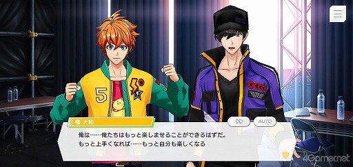 画像ギャラリー No.025のサムネイル画像 / 「ダブエス」ストーリー紹介&解説連載。第2回は,長崎からやってきた元気印スカバンド“風神RIZING!”を語る