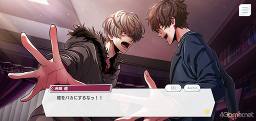 画像ギャラリー No.008のサムネイル画像 / 「ダブエス」ストーリー紹介&解説連載。第3回は,全員が社会人のヴィジュアル系バンド“Fantôme Iris”を語る