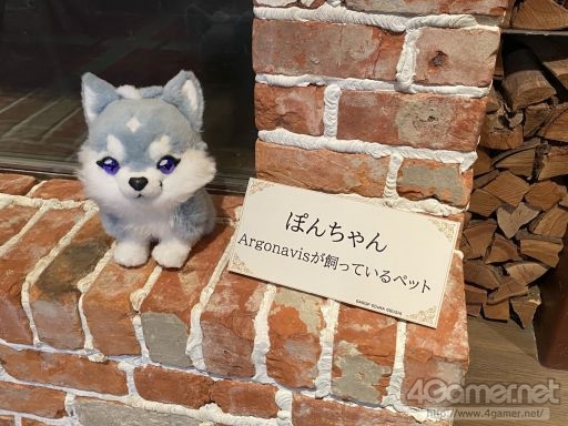 画像ギャラリー No.001のサムネイル画像 / 「アルゴナビス from BanG Dream! AAside Shooting Showcase」展示会フォトレポート。バンドマンたちがファッションモデルに挑戦！