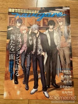 画像ギャラリー No.024のサムネイル画像 / 「アルゴナビス from BanG Dream! AAside Shooting Showcase」展示会フォトレポート。バンドマンたちがファッションモデルに挑戦！