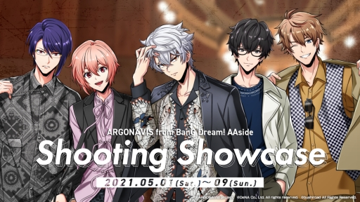画像ギャラリー No.040のサムネイル画像 / 「アルゴナビス from BanG Dream! AAside Shooting Showcase」展示会フォトレポート。バンドマンたちがファッションモデルに挑戦！