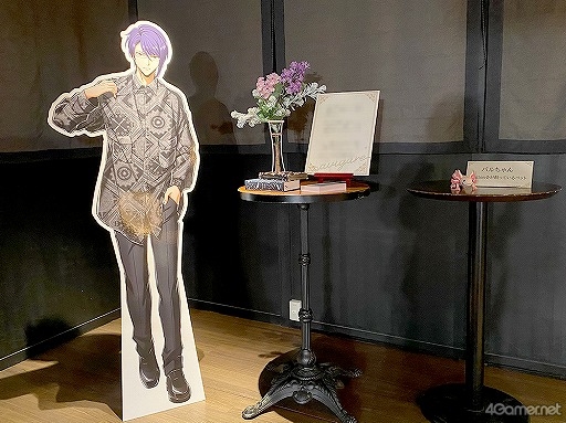 画像ギャラリー No.006のサムネイル画像 / ARGONAVISプロジェクト発表会＆Shooting Showcase潜入特番レポート。“アレ”への意気込みを語るキャストコメントも到着
