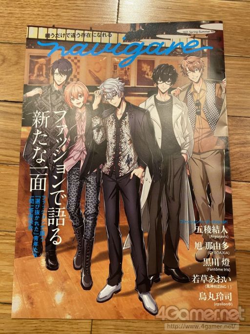 画像ギャラリー No.017のサムネイル画像 / ARGONAVISプロジェクト発表会＆Shooting Showcase潜入特番レポート。“アレ”への意気込みを語るキャストコメントも到着