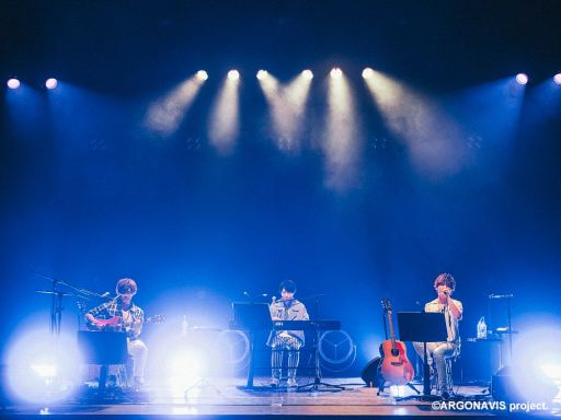 画像ギャラリー No.004のサムネイル画像 / 「アルゴナビス Acoustic Tour 2021 -Spring Session-」レポート。“大変な状況だからこそ，今この時代にArgonavisがあるとしか思えない”