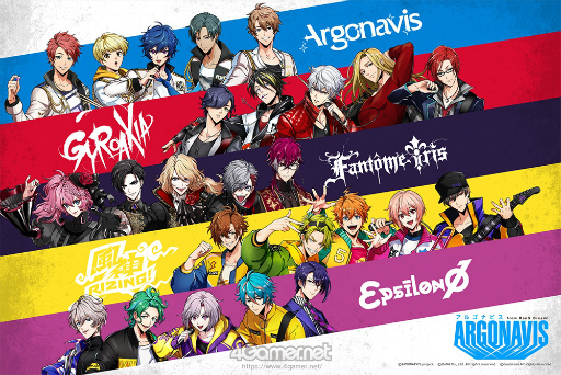 画像ギャラリー No.003のサムネイル画像 / ARGONAVISプロジェクト3周年記念「頂点獲るまで帰れません!!!」レポート。選ばれし5人の男たちが魅せた奇跡の戦い――