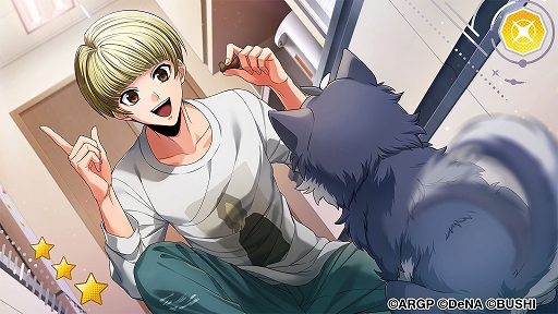 画像ギャラリー No.010のサムネイル画像 / 「アルゴナビス from BanG Dream! AAside」でイベント「keep out boyz」が開催