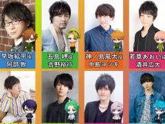 「アルゴナビス」オンライン配信イベント“ナビサマ！ - 風神RIZING！ VS εpsilonΦ -”の出演者が発表に。2バンドのオールキャストが勢ぞろい