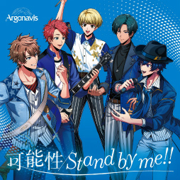 画像ギャラリー No.001のサムネイル画像 / 「アルゴナビス」全5バンドのシングルが同時リリース。初回生産分限定特典は“LRフェス1st”の投票券
