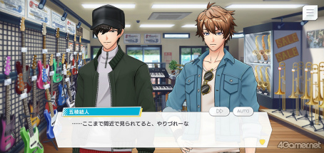 画像ギャラリー No.022のサムネイル画像 / 「ダブエス」ストーリー紹介&解説連載。第4回は,函館の大学生5人で結成されたバンド“Argonavis”を語る