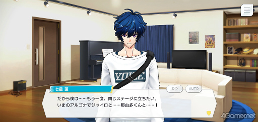 画像ギャラリー No.024のサムネイル画像 / 「ダブエス」ストーリー紹介&解説連載。第4回は,函館の大学生5人で結成されたバンド“Argonavis”を語る