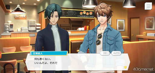 画像ギャラリー No.025のサムネイル画像 / 「ダブエス」ストーリー紹介&解説連載。第4回は,函館の大学生5人で結成されたバンド“Argonavis”を語る