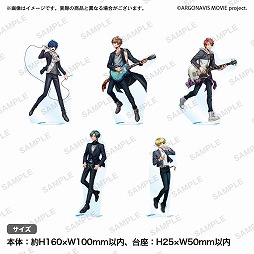 画像ギャラリー No.007のサムネイル画像 / 「劇場版アルゴナビス 流星のオブリガート」が11月19日に公開決定。キービジュアルやティザームービーが公開