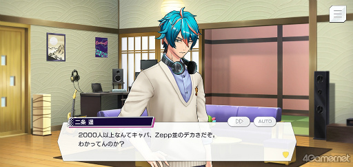 画像ギャラリー No.012のサムネイル画像 / 「ダブエス」ストーリー紹介&解説連載。第5回は,京都出身の中高生テクノポップバンド“εpsilonΦ”を語る