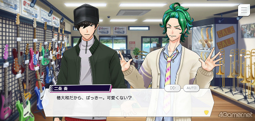 画像ギャラリー No.018のサムネイル画像 / 「ダブエス」ストーリー紹介&解説連載。第5回は,京都出身の中高生テクノポップバンド“εpsilonΦ”を語る