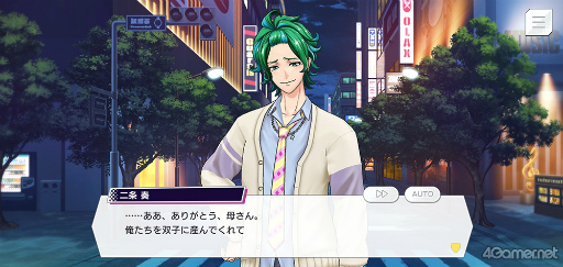 画像ギャラリー No.022のサムネイル画像 / 「ダブエス」ストーリー紹介&解説連載。第5回は,京都出身の中高生テクノポップバンド“εpsilonΦ”を語る