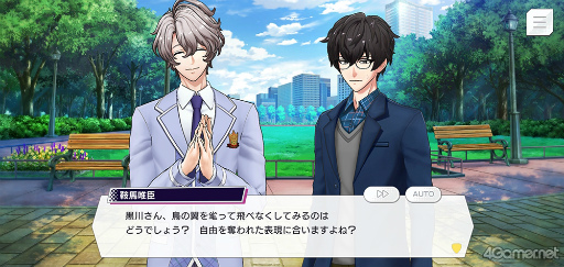 画像ギャラリー No.023のサムネイル画像 / 「ダブエス」ストーリー紹介&解説連載。第5回は,京都出身の中高生テクノポップバンド“εpsilonΦ”を語る