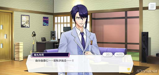 画像ギャラリー No.024のサムネイル画像 / 「ダブエス」ストーリー紹介&解説連載。第5回は,京都出身の中高生テクノポップバンド“εpsilonΦ”を語る