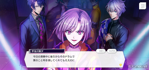 画像ギャラリー No.030のサムネイル画像 / 「ダブエス」ストーリー紹介&解説連載。第5回は,京都出身の中高生テクノポップバンド“εpsilonΦ”を語る