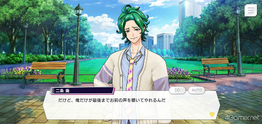 画像ギャラリー No.032のサムネイル画像 / 「ダブエス」ストーリー紹介&解説連載。第5回は,京都出身の中高生テクノポップバンド“εpsilonΦ”を語る