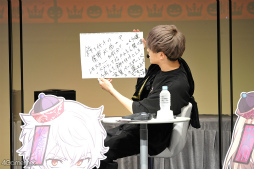 画像ギャラリー No.011のサムネイル画像 / “じゃいろあくしあ”が仮装やトーク，朗読劇に大奮闘！　「ナビハロ！ -GYROAXIA Halloween Party-」の模様をフォトレポートでお届け