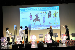 画像ギャラリー No.034のサムネイル画像 / “じゃいろあくしあ”が仮装やトーク，朗読劇に大奮闘！　「ナビハロ！ -GYROAXIA Halloween Party-」の模様をフォトレポートでお届け