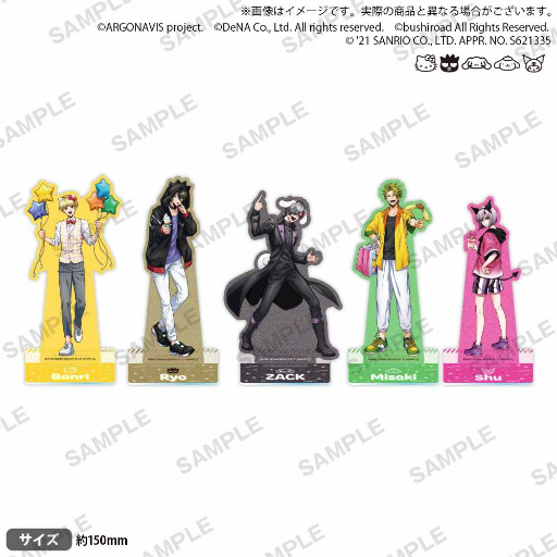 画像ギャラリー No.002のサムネイル画像 / 「アルゴナビス」,サンリオキャラクターズとのコラボグッズが登場