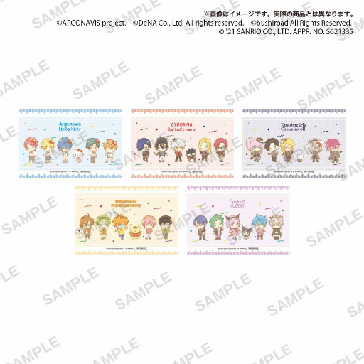 画像ギャラリー No.004のサムネイル画像 / 「アルゴナビス」,サンリオキャラクターズとのコラボグッズが登場