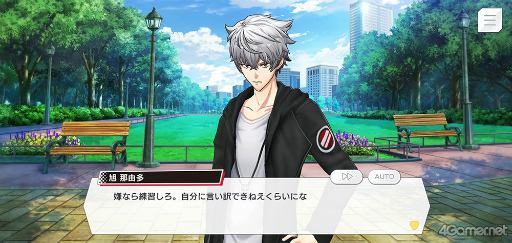 画像ギャラリー No.010のサムネイル画像 / 「ダブエス」ストーリー紹介&解説連載。最終回は,札幌出身の実力主義ロックバンド“GYROAXIA”を語る