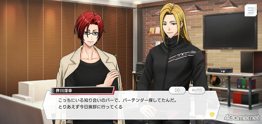 画像ギャラリー No.011のサムネイル画像 / 「ダブエス」ストーリー紹介&解説連載。最終回は,札幌出身の実力主義ロックバンド“GYROAXIA”を語る