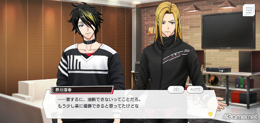 画像ギャラリー No.013のサムネイル画像 / 「ダブエス」ストーリー紹介&解説連載。最終回は,札幌出身の実力主義ロックバンド“GYROAXIA”を語る