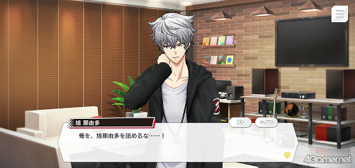 画像ギャラリー No.018のサムネイル画像 / 「ダブエス」ストーリー紹介&解説連載。最終回は,札幌出身の実力主義ロックバンド“GYROAXIA”を語る