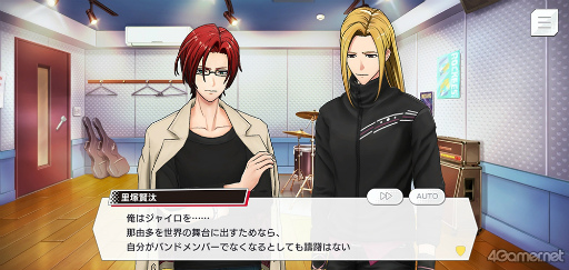 画像ギャラリー No.028のサムネイル画像 / 「ダブエス」ストーリー紹介&解説連載。最終回は,札幌出身の実力主義ロックバンド“GYROAXIA”を語る