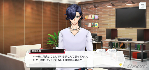 画像ギャラリー No.029のサムネイル画像 / 「ダブエス」ストーリー紹介&解説連載。最終回は,札幌出身の実力主義ロックバンド“GYROAXIA”を語る
