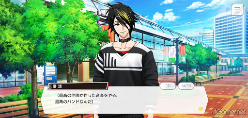 画像ギャラリー No.030のサムネイル画像 / 「ダブエス」ストーリー紹介&解説連載。最終回は,札幌出身の実力主義ロックバンド“GYROAXIA”を語る