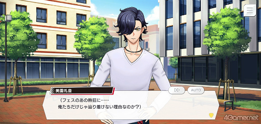 画像ギャラリー No.033のサムネイル画像 / 「ダブエス」ストーリー紹介&解説連載。最終回は,札幌出身の実力主義ロックバンド“GYROAXIA”を語る