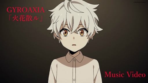 画像ギャラリー No.002のサムネイル画像 / 劇場版「アルゴナビス」のOPをArgonavis,EDをGYROAXIAが担当。各主題歌のシングルが本日発売