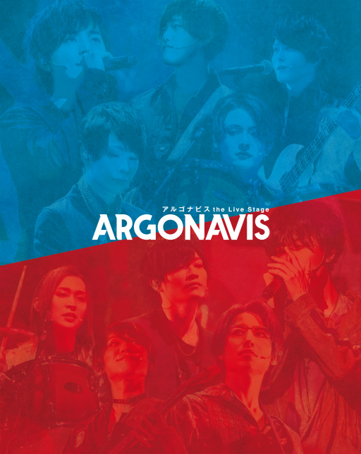 画像ギャラリー No.001のサムネイル画像 / 舞台「ARGONAVIS the Live Stage」のBlu-rayが本日発売