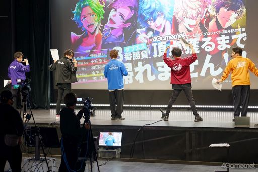 画像ギャラリー No.007のサムネイル画像 / 本日5月12日はARGONAVISプロジェクト始動の記念日! レポートやインタビューなど,過去記事をまるっとご紹介