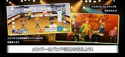アルゴナビス from BanG Dream！ AAside（アルゴナビス フロム バンドリ！ ダブルエーサイド）
