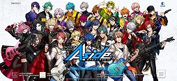 アルゴナビス from BanG Dream！ AAside（アルゴナビス フロム バンドリ！ ダブルエーサイド）