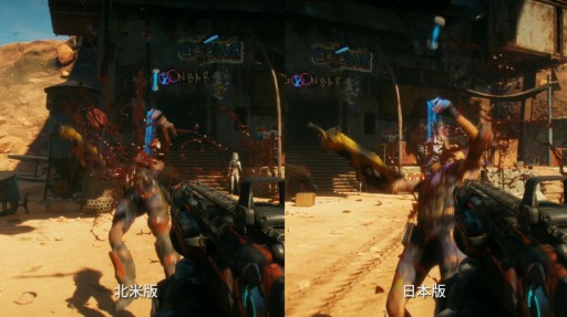 画像ギャラリー No.001のサムネイル画像 / PS4/Xbox One版「RAGE 2」の国内発売日が6月6日に決定。PC版は無料アップデートで日本語音声&字幕に対応