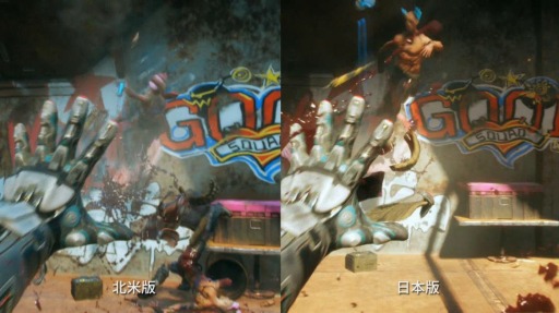 画像ギャラリー No.002のサムネイル画像 / PS4/Xbox One版「RAGE 2」の国内発売日が6月6日に決定。PC版は無料アップデートで日本語音声&字幕に対応