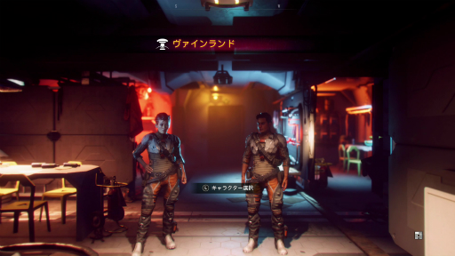 画像ギャラリー No.004のサムネイル画像 / 「RAGE 2」プレイレポート。完全なオープンワールドとなったウェイストランドで,砂と硝煙と排気ガスにまみれる新たな戦いに身を投じよう